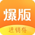 爆版 V4.62.1下载