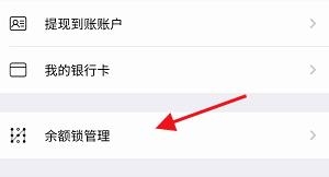 城信13