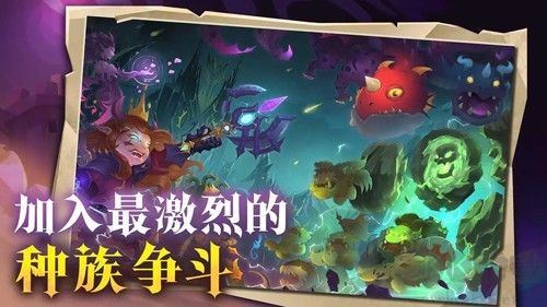 地心守护单机手机版v1.0.5安卓版 