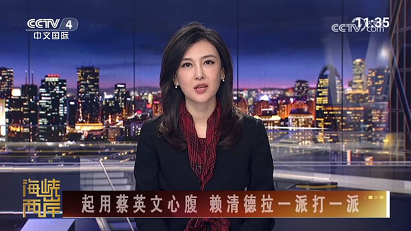 超的电视TV免费版 v250116