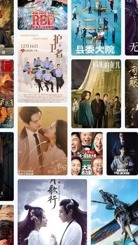 155影视截图1