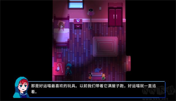 午夜幻想曲