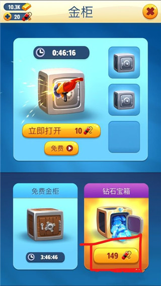 汤姆猫跑酷最新版