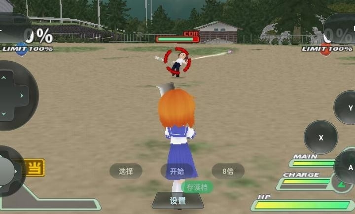 寒蝉鸣泣之时手游最新版下载 v1.0