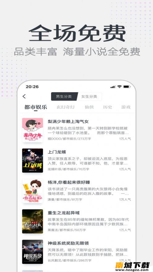 预览图1
