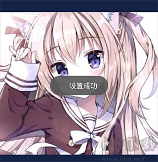ͷȫapp