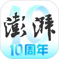 澎湃新闻手机2024版