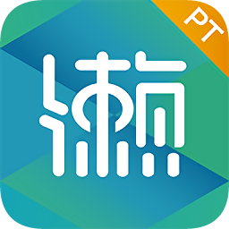 懒人pt手机版 