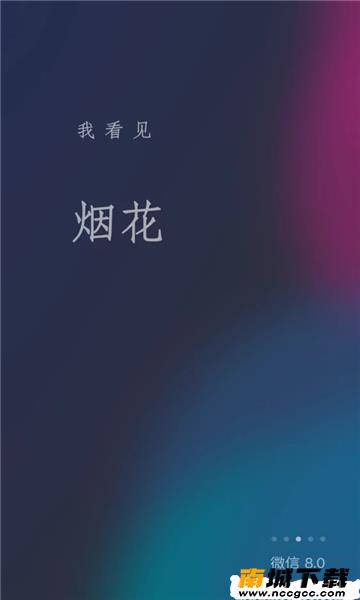 预览图1
