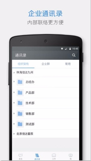 有度1