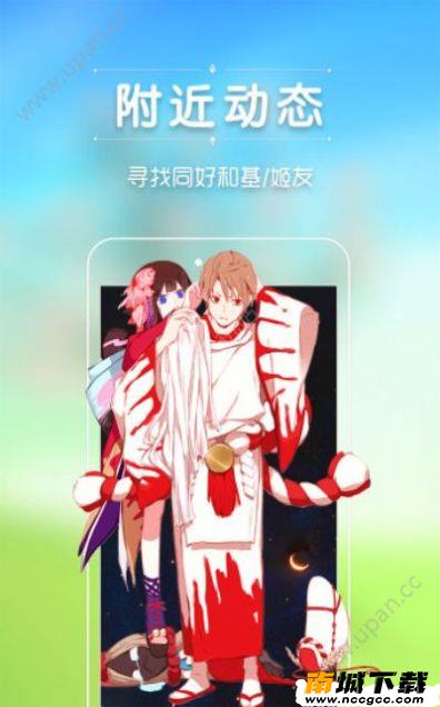 预览图3