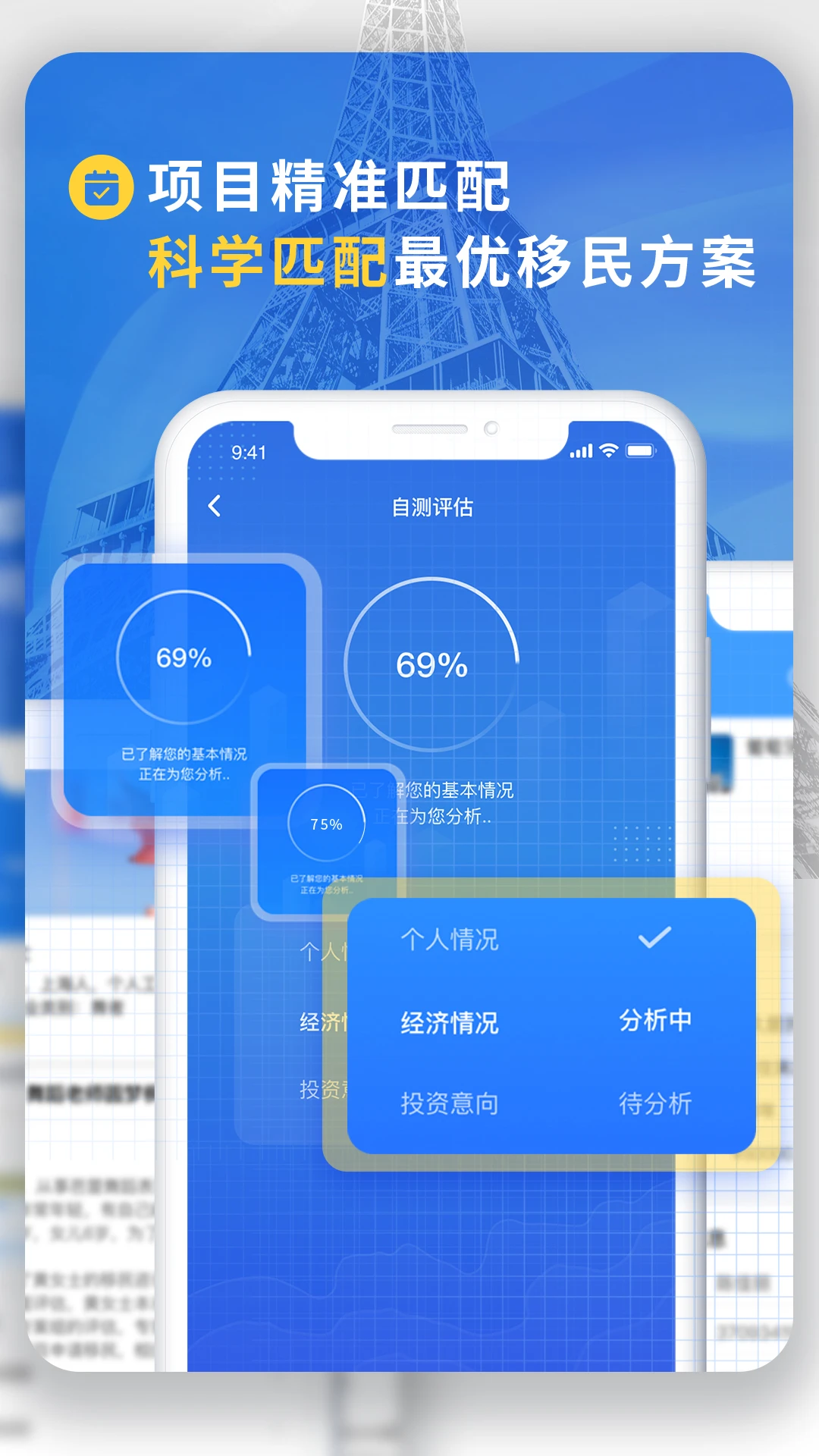 ȳv1.3.8