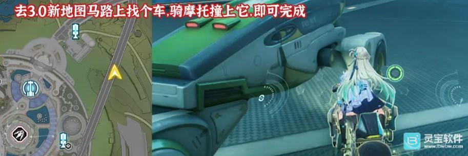 鸣潮3.0上半版本8个隐藏成就解锁方法