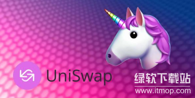 怎么在Uniswap交易所上买币？Uniswap买币教程