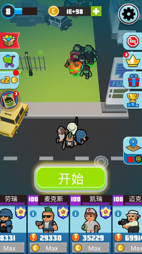 僵尸必须死中文版