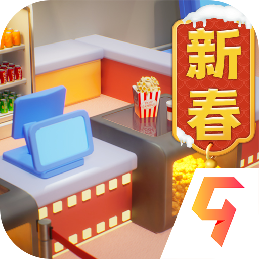 影业梦想家最新版  v100.0.0.9安卓版 