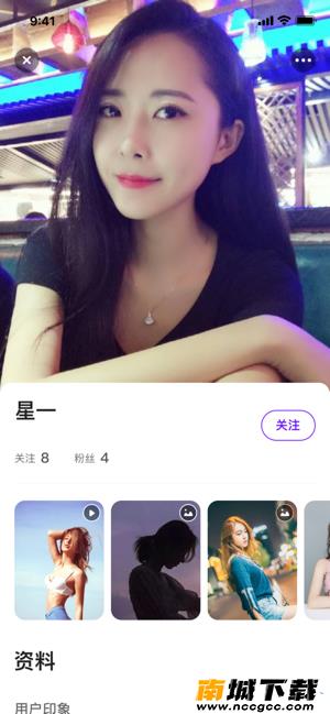 预览图3