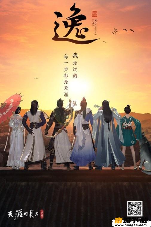 预览图1