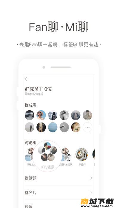 预览图2