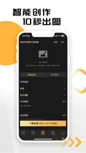 ͼapp1