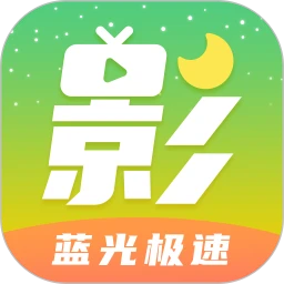 月亮影视安卓app