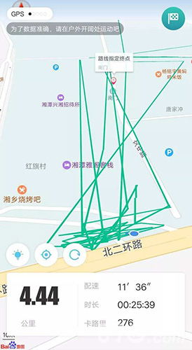 运动世界校园app最新版本图片4