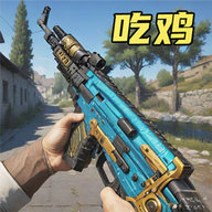 王牌突击队 1.3.0