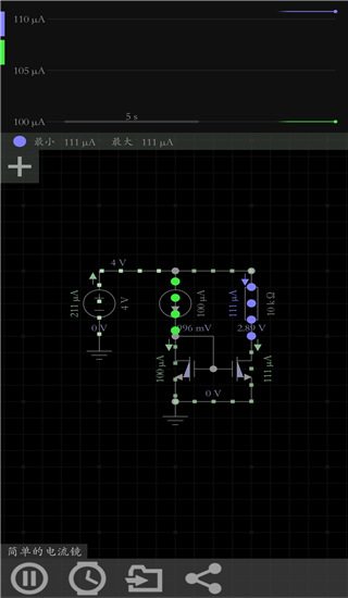 电路模拟器汉化版 v2.15