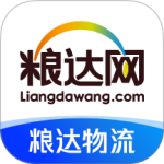粮达物流 v3.0.2最新版
