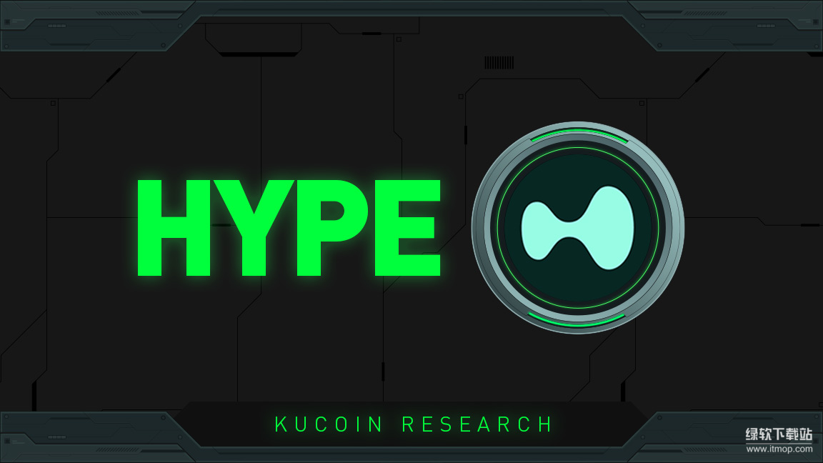 什么是HYPE币的交易机制？它如何实现零手续费交易？