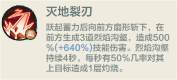 小小英雄手游