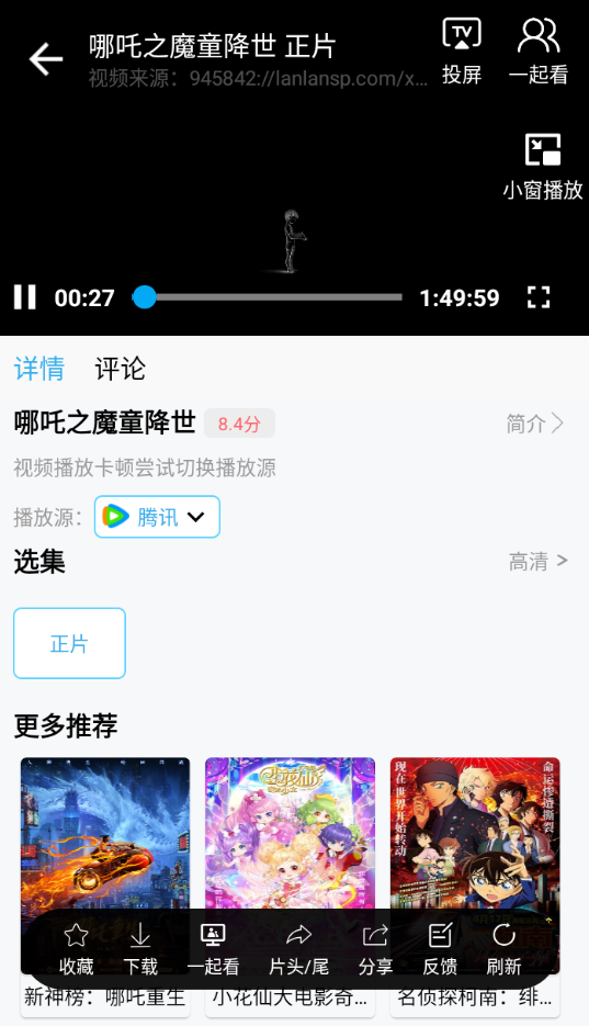 捕获.PNG