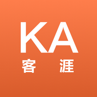 客涯2025最新版