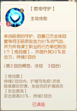 盛世芳华10