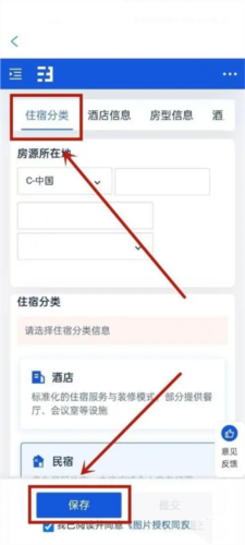 ЯeBookingapp8