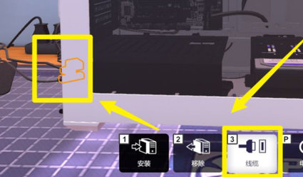 裝機模擬器(PC Creator)中文版