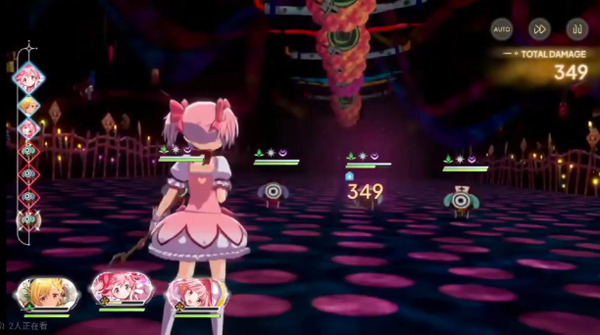 魔法纪录魔法少女小圆外传台服