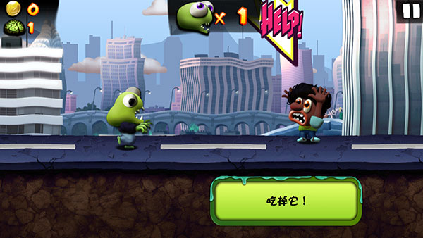 僵尸尖叫国际版(Zombie Tsunami)