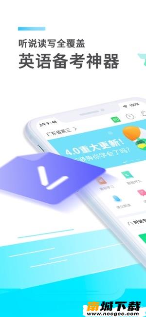 预览图1