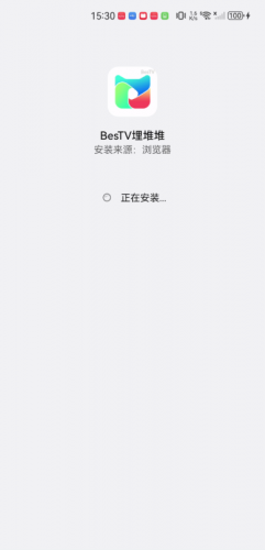埋堆堆电视app