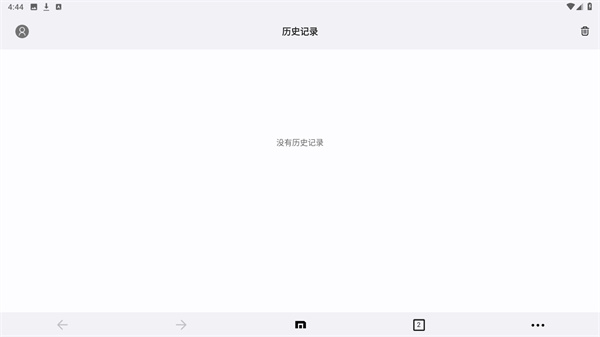 傲游浏览器
