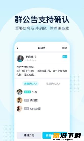 预览图3
