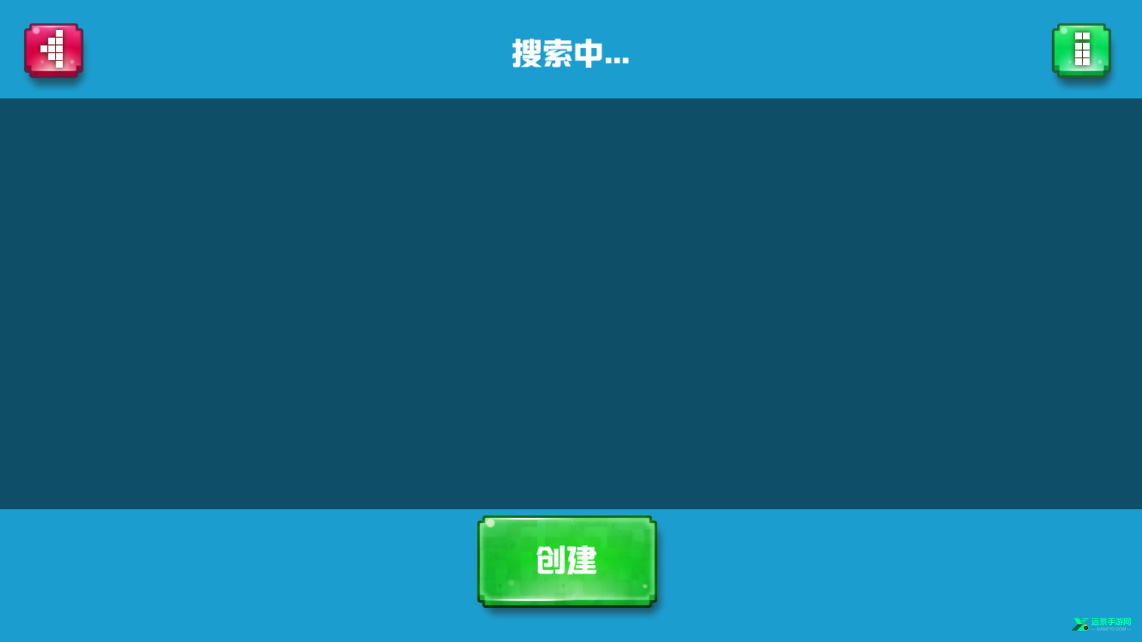 像素碰碰车双人版