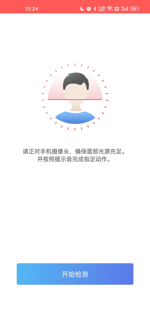 й˱app°