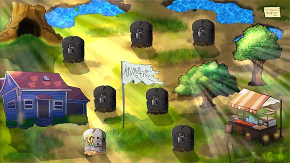 植物大战僵尸无双版 v2.05安卓版 