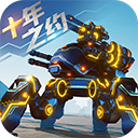 机甲战队国际服 v10.8.0下载 v安卓版