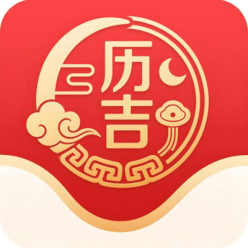 多元历法下载 v2.1.2 