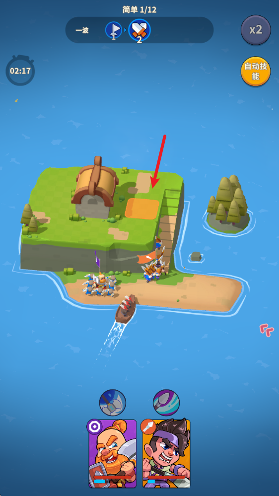 北方战争岛屿防御