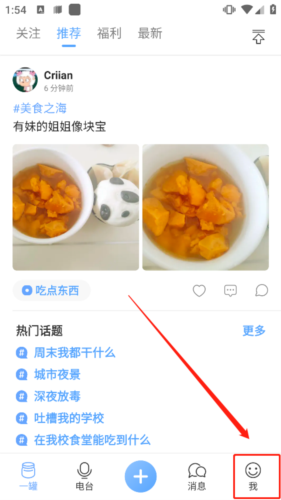 һapp14