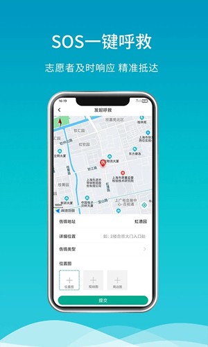 appv3.4.0